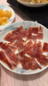 JAMON BELLOTA伊比利亞紅標(biāo)火腿西班牙進(jìn)口純橡果整腿禮盒中秋禮品8kg源頭直發(fā) 曬單實(shí)拍圖