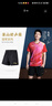 李寧（LI-NING）乒乓球服短褲男款寬松舒適大賽服球衣訓(xùn)練運(yùn)動服 黑色 XL  曬單實(shí)拍圖