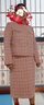 尚都比拉冬季氣質(zhì)優(yōu)雅小香風(fēng)圓領(lǐng)開(kāi)衫中長(cháng)款半身裙套裝 粉色 L  曬單實(shí)拍圖