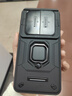 詹博士適用OPPO A3Pro手機(jī)殼新款鏡頭推窗設(shè)計(jì)指環(huán)支架車(chē)載磁吸鎧甲防摔保護(hù)套全包邊抗震創(chuàng)意手機(jī)硬殼潮 OPPO A3Pro 炫酷黑【推窗設(shè)計(jì)，車(chē)載磁吸，指環(huán)支架】 曬單實(shí)拍圖