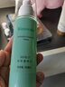 瑞倪維兒（Rinawale）活膚營養(yǎng)水80ml 曬單實拍圖