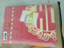 雅鹿家紡結(jié)婚紅枕巾高端婚慶紅色全棉純棉一對裝大紅色陪嫁新婚枕頭巾 喜上眉梢PE 52*78cm 曬單實拍圖