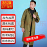 SAN WU ER LING;3520 3520雨衣長(zhǎng)款全身防暴雨成人牛津帆布長(zhǎng)款加厚戶(hù)外一體男士防 軍綠色加厚長(zhǎng)款直袖口 2xl 曬單實(shí)拍圖