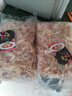 熟牛雜新鮮冷凍無(wú)肝無(wú)肺牛雜牛雜碎火鍋炒菜商用牛雜 10斤（無(wú)肝無(wú)肺牛皮多） 曬單實(shí)拍圖