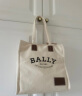 巴利（BALLY）新年礼物送女友男女通用织物手提单肩包托特包米色6236963 实拍图