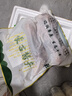 井親內(nèi)蒙古燒烤羊小腿 小羊腿羊腱子羊小腿新鮮冷凍生鮮食材 羊小腿2斤【燒烤+煲湯】可切塊 曬單實拍圖