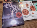 經(jīng)典常談 朱自清自編文集 八年級下冊初二語文教材名著導(dǎo)讀推薦課外必閱讀散文書籍 曬單實拍圖