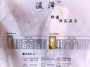 途尊女士棉開衫秋衣中老年開口棉毛衫老人 媽媽對襟開身內(nèi)衣線衣 ZB薄開衫灰色 2XL【123-139斤穿 曬單實(shí)拍圖