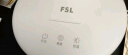 FSL 佛山照明 台灯 国标AA级学习阅读读写LED灯儿童学生宿舍专用插电床头灯无可视频闪调光调色防眩 实拍图