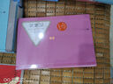 雙城記 名著(zhù)名譯叢書(shū) 人民文學(xué)出版社 狄更斯著(zhù) 世界名著(zhù)文學(xué)作品外國小說(shuō)現實(shí)主義文學(xué) 鳳凰新華書(shū)店官方旗艦店正版 曬單實(shí)拍圖