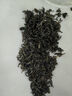 怡功夫碧螺春綠茶2025年新茶正宗高山明前濃香型茶葉散裝自己喝 碧螺春 250g*2袋 綠袋裝 曬單實拍圖