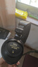 iSK HP-960B頭戴式監(jiān)聽耳機DJ調(diào)音臺錄音棚直播喊麥電子琴電鋼琴耳機架子鼓雅馬哈卡西歐專用有線耳機 黑色 曬單實拍圖