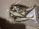 海佳晟福建特產(chǎn)巴浪魚(yú)干咸魚(yú)干貨海魚(yú)熟大小魚(yú)干海鮮肉多刺少半成品1斤 巴浪魚(yú)干250g 曬單實(shí)拍圖