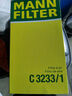 MANN FILTER曼牌空氣濾清器 空氣格 發(fā)動機空氣濾芯 C3233馬自達6/睿翼奔騰B50B70 2.0 曬單實拍圖