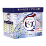花王（KAO）洗衣粉酵素嬰兒洗衣皂粉機(jī)洗手洗進(jìn)口洗衣粉 鈴蘭香 曬單實(shí)拍圖
