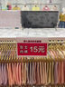 花田田價格標(biāo)簽牌商品標(biāo)價牌展示牌貨架產(chǎn)品標(biāo)簽透明亞克力產(chǎn)品介紹價簽超市商場促銷價格牌標(biāo)價簽標(biāo)識牌 7*5厘米【10個裝】 曬單實拍圖