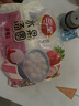 三全 炫彩小湯圓水果湯圓三合一玲瓏小湯圓速凍湯圓元宵甜點(diǎn)下午茶 草莓湯圓400g(12g/粒)*2袋 曬單實(shí)拍圖