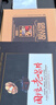正版國語(yǔ)老唱片經(jīng)典歌曲母帶1:1直刻無(wú)損高音質(zhì)發(fā)燒車(chē)載2CD碟片 曬單實(shí)拍圖