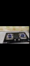 苏泊尔（SUPOR）燃气灶双灶家用 天然气灶双灶具 5.0kW家用猛火灶 钢化玻璃双灶台嵌两用全进风 Q5天 实拍图