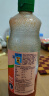 新的（sunquick）浓缩果汁 冲调饮料 鸡尾酒烘焙辅料 草莓+番石榴味840ml 实拍图