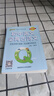 pass綠卡圖書(shū)初中QBOOK掌中寶工具書(shū)10本初中語(yǔ)文數學(xué)英語(yǔ)同步詞匯物理化學(xué)生物政治歷史基礎知識公式定律口袋書(shū)初一初二初三 語(yǔ)文古詩(shī)文 曬單實(shí)拍圖