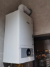 博世BOSCH燃气壁挂炉天然气地暖恒温低噪洗浴热水两用炉燃气热水器L1P27-G5100WE 24 CG（80-150㎡） 实拍图