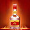W五糧液股份四海春 濃香型白酒 固態(tài)純糧 52度高檔禮盒婚宴送禮 52度 500mL 6瓶 四海春風華原箱 曬單實拍圖