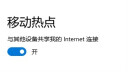 水星（MERCURY）UD6免驱版 5G双频650M USB无线网卡 迷你mini随身wifi接收器发射器 台式机笔记本电脑通用 实拍图