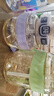 噸噸噸噸BOTTLED JOY運動(dòng)水壺PPSU噸噸桶酷噸噸王一博大容量塑料杯 多肉葡萄【PPSU材質(zhì)】600ml 曬單實(shí)拍圖