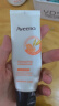 艾惟诺（Aveeno）护手霜燕麦恒润舒缓补水保湿(西柚香)成人50g 实拍图