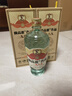 賴高淮作品1989五糧濃香型白酒 瀘州百年傳承老窖池 純糧雙輪底發(fā)酵白酒 52度 500mL 1瓶 單盒裝 曬單實(shí)拍圖