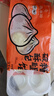 云南千層破酥包子營(yíng)養(yǎng)早餐加熱即食兒童懶人上班族速凍面點(diǎn)食品 蛋黃流沙餡破酥包g 2袋【共18個(gè)*80g】 曬單實(shí)拍圖