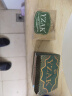 KOOGIS叙利亚古皂官方进口精油皂洁面皂阿勒颇月桂橄榄油手工洗脸肥香皂 实拍图