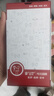 易京(YJING)適用 魅族17鋼化膜藍光魅族17Pro全屏鋼化膜手機高清保護貼膜 魅族17/17PRO通用抗藍光透明前膜(2片裝) 曬單實拍圖