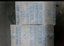 京东京造 硅胶食品干燥剂除湿防潮相机食品衣柜宠物干燥剂包5g*100包 实拍图