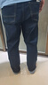 諾帝卡（NAUTICA）【單件直降】男裝春夏新款棉混紡親膚透氣牛仔長褲男PO4160 深藏青4DN 32 曬單實拍圖