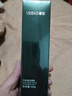 薈寶（VEIBAO）蘆薈美肌潤護(hù)洗面奶 潔面乳膏 柔和潔凈 不緊繃 男女通用 潔顏乳120g 曬單實(shí)拍圖