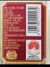 五糧液尖莊  濃香型白酒 高度白酒 五糧液尖莊 自飲送禮 50度 500mL 12瓶 尖莊大光 曬單實拍圖