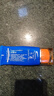 SIROSE白皙美白隔離防曬乳spf40遮瑕保濕45g戶外軍訓(xùn)海邊學(xué)生(2瓶) 曬單實(shí)拍圖