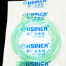 康居人制氧機KJR-Y58W帶霧化5L升老人醫用大流量吸氧機孕婦家用氧氣機輕音低分貝 英維康吸氧管雙鼻塞鼻吸管氧氣管配件（3條裝） 曬單實(shí)拍圖