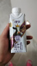 辉山（huishan）奢享A2β-酪蛋白纯牛奶 250ml*10盒 珍稀奶源 礼盒装 3.6g乳蛋白 实拍图