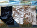 ubras24年新品冰丝超薄透气内裤女士中腰清凉抗菌舒适三角裤（3条装） 黑色+燕麦奶色+瓷月几色 M 晒单实拍图