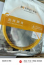 柏森德 L9母轉(zhuǎn)BNC公頭Q9 兩兆頭2M線視頻同軸轉(zhuǎn)接頭(75-2-1)DDF射頻線連接器10個裝BSD-L9M-BNCG 曬單實拍圖