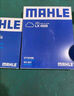 馬勒保養 濾芯套裝 空調濾+空氣濾+機濾 名爵MG6 三代 1.5T(20至25款) 曬單實(shí)拍圖