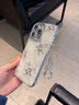 呆殼【貝殼紋花朵】自帶鏡頭膜適用蘋果15promax手機殼iPhone14Pro新款12手鏈高級13全包防摔軟保護套 【粉色風(fēng)鈴花】炫彩貝殼紋 自帶鏡頭膜 iPhone 15 Promax 曬單實拍圖