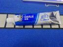 DARLIE好来(原黑人)超白竹炭深洁牙膏140g （新老包装随机发放） 实拍图