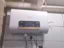 愛妻【免費上門安裝】熱水器電熱水器家用洗澡儲水式速熱一級能效智能出水斷電圓桶小型電熱水器出租房 60L 2200W 【方形智能】預(yù)約定時 出水斷電 曬單實拍圖