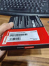 聯(lián)想（lenovo） 筆記本 臺式機通用 固態(tài)硬盤(pán)  加裝擴容提速 SATA3 SSD 2.5英寸固體硬盤(pán) 480G X201s/X120/X250/X260系列 曬單實(shí)拍圖