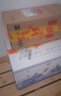 牛欄山酒廠(chǎng)直供 53度珍品三十青龍大禮盒 清香型二鍋頭純糧白酒節日送禮 53%vol 1250mL 3盒 曬單實(shí)拍圖