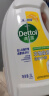 滴露（Dettol）衣物除菌液柠檬3L 杀菌99.9% 除螨 内衣裤袜可配消毒液洗衣液用 实拍图